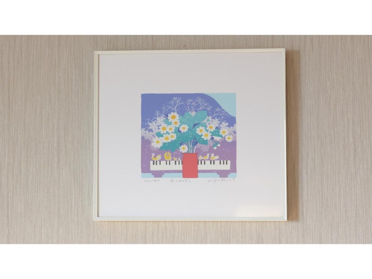 Center Hotel Narita 1 - Vacation Stay 43744V Bagian luar foto