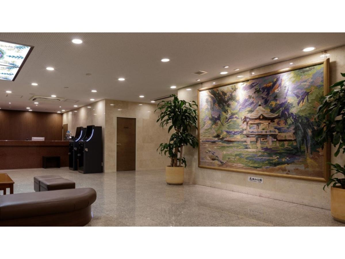 Center Hotel Narita 1 - Vacation Stay 43744V Bagian luar foto