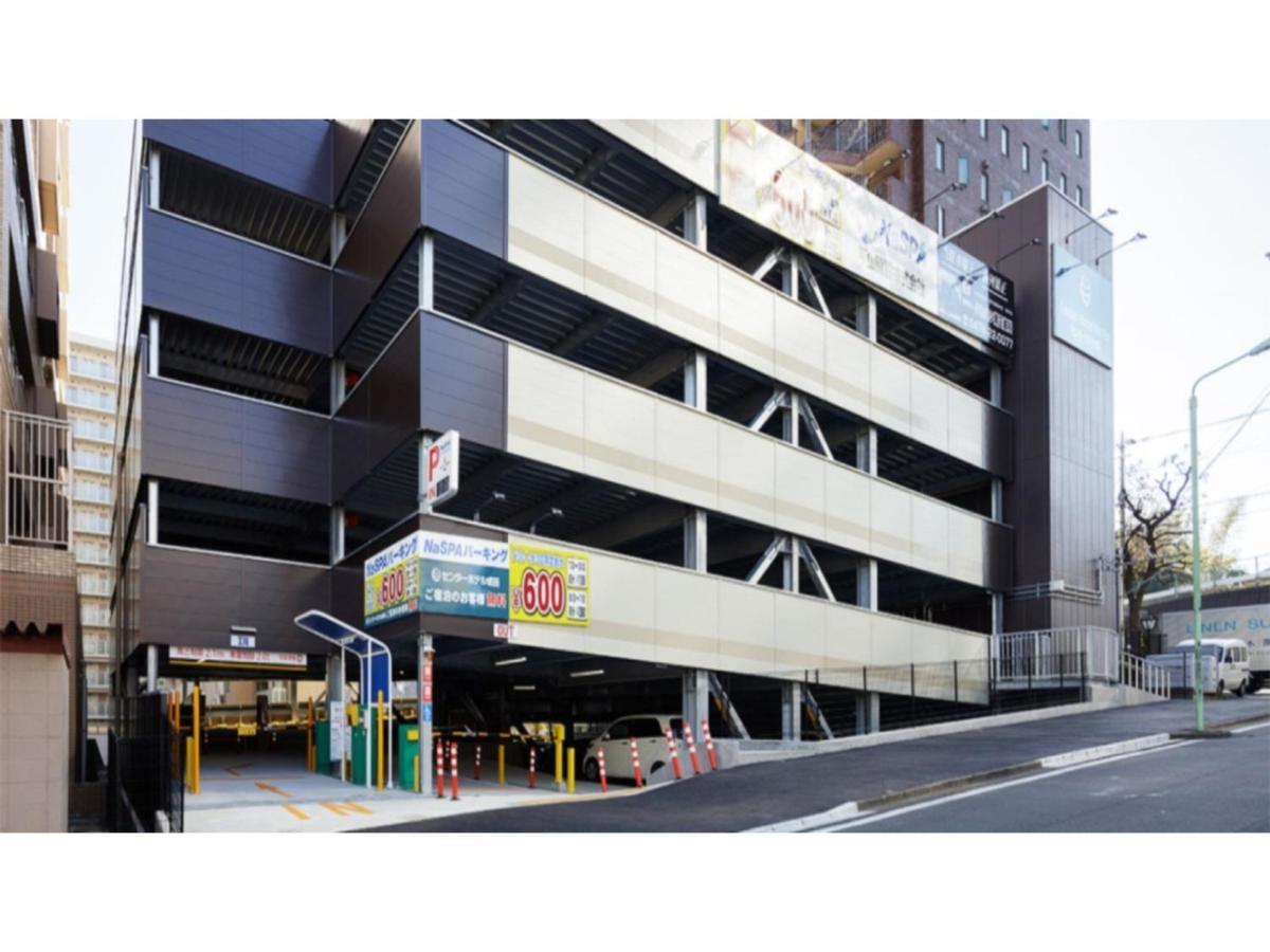 Center Hotel Narita 1 - Vacation Stay 43744V Bagian luar foto