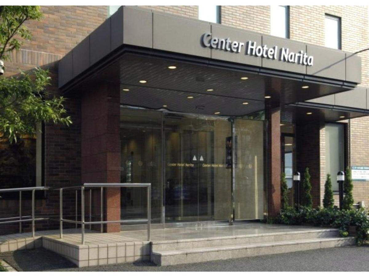 Center Hotel Narita 1 - Vacation Stay 43744V Bagian luar foto